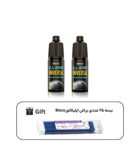 پکیج 2 عددی باندینگ Bisco- All Bond UNIVERSAL