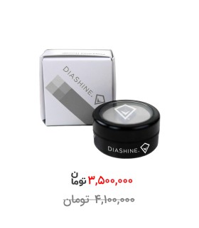 خمیر پالیش (Super Fine Soft)DIASHINE- Diamond Polish Paste- Gray