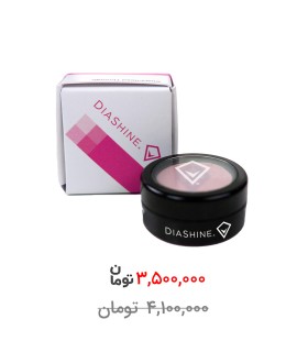 خمیر پالیش DIASHINE- Diamond Polish Paste- Pink(Fine Soft)