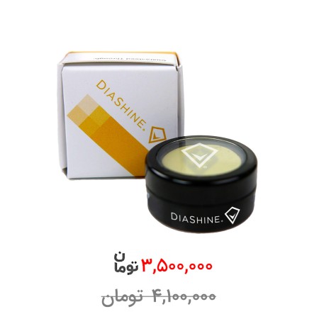 خمیر پالیش DIASHINE- Diamond Polish Paste- Yellow(Fine)