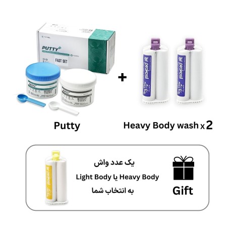 پکیج ویژه مواد قالبگیری PEAKOSIL-PUTTY+HeavyBody Wash