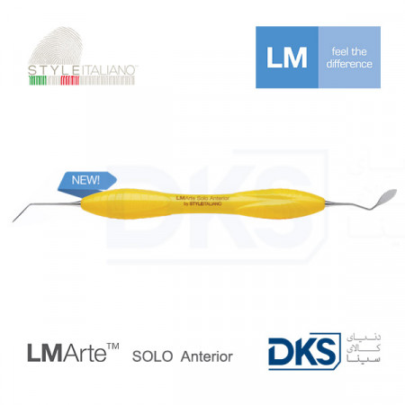 قلم زیبایی کامپوزیت Solo Anterior LM